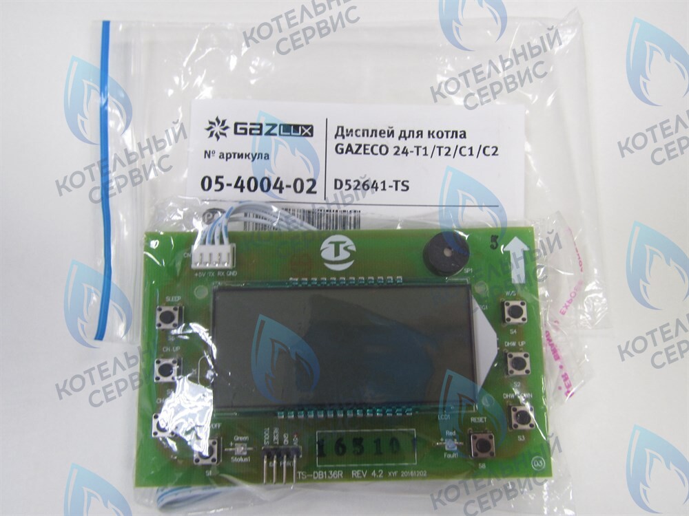 05-4004-02 Дисплей для котла GazLux GazEco 24 С1/С2/Т1/Т2 (с 05.2016 г.) 