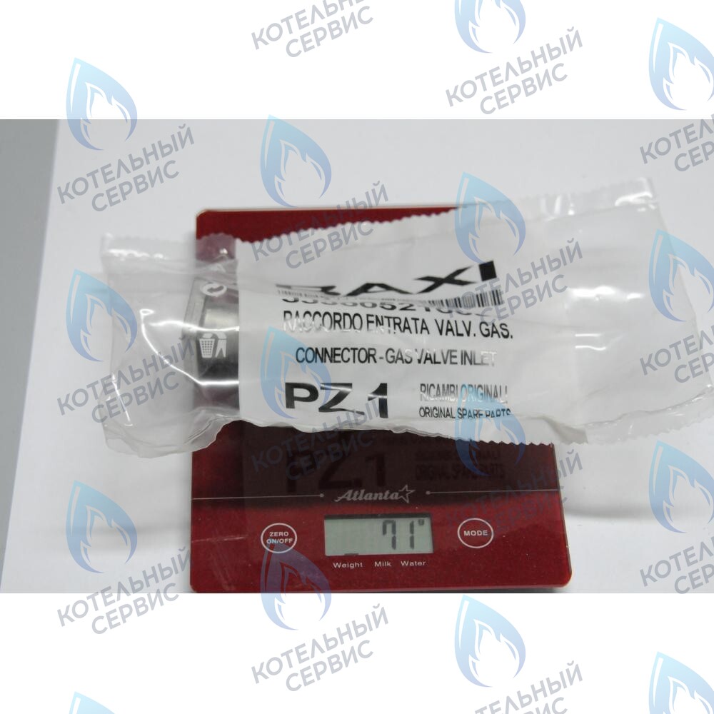 5210630 Патрубок на входе газового клапана BAXI 