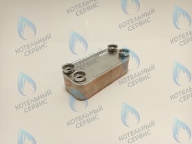 Теплообменник вторичный MASTER GAS  Seoul 50кВт 21Fin