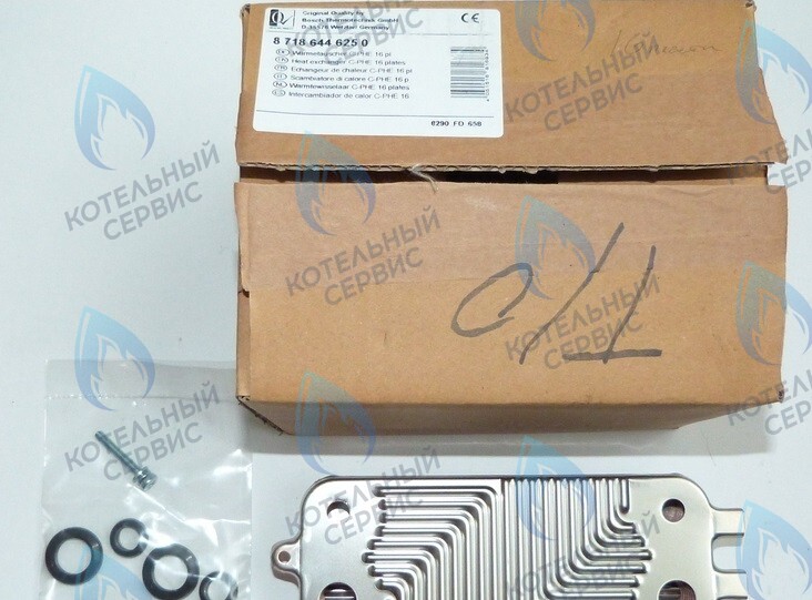 87186446250 Теплообменник вторичный 16 пластин U072-24K BUDERUS 