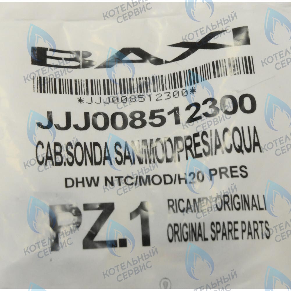 8512300 Проводка электрическая BAXI 