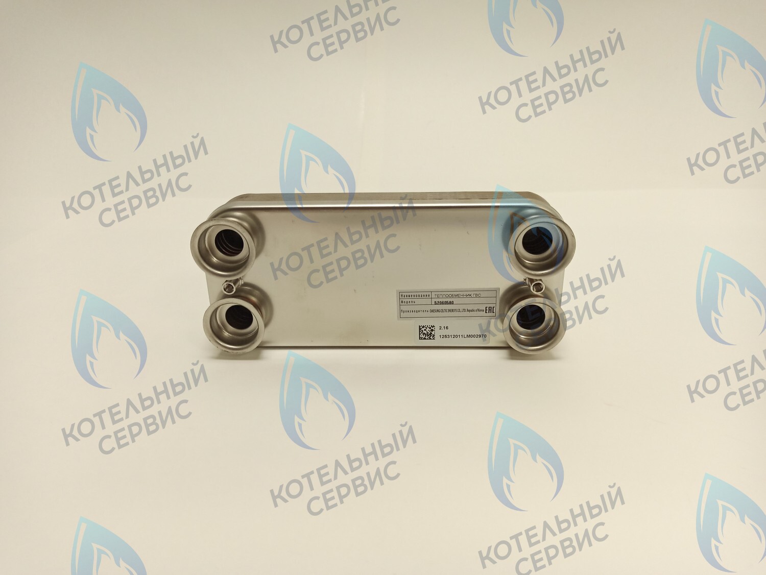 52060580 Теплообменник ГВС вторичный DAESUNG C19, ESR2.13-16 