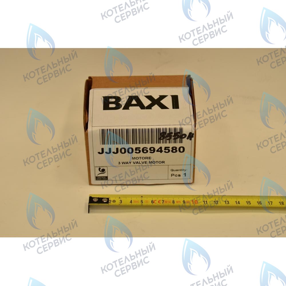 5694580 Мотор трехходового клапана BAXI ECO (3, 3 Compact, FOUR), LUNA, LUNA-3 