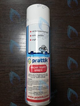 Детектор утечек газа