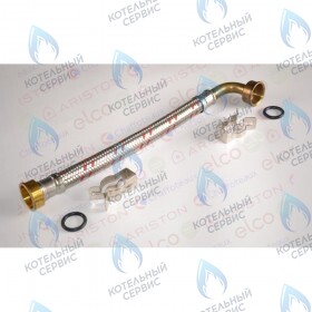 Трубка насоса ARISTON