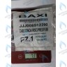 8512290 Проводка электрическая низковольтная BAXI 