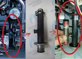 Ниппель трехходового с краном подпитки ELSOTHERM серия B с клипсой (трубка выхода ОВ с подпиткой) новая исправленная