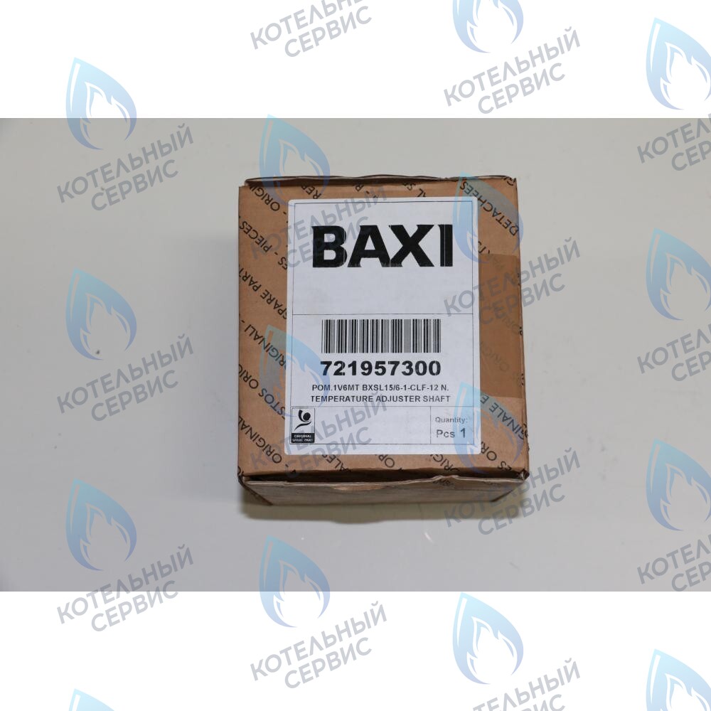 721957300 Насос циркуляционный WILO BXSL 15/6 BAXI FOURTECH, MAIN FOUR 240 F (артикул 721957300, 5698270, 710872000) 