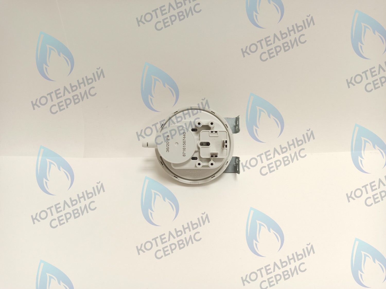 AP-036-020-63-HJ Реле давления воздуха (маностат) 36/20 Pa BOSCH WBN2000/WBN6000 12С/12H/18C/18H, BUDERUS U072 18/18K (87161567440) 