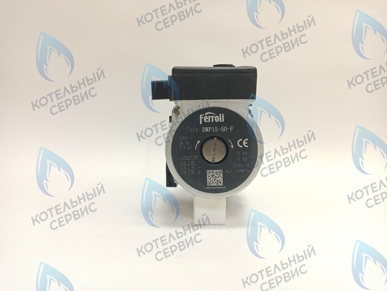 902614160 Насос Eco pumps - 5 meters  FERROLI 