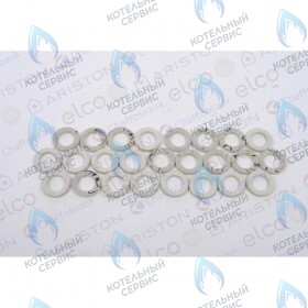 Прокладка 1/4z ARISTON