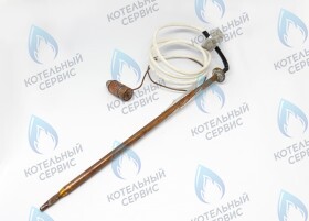 Термодатчик с гайкой 1/2"G L= 1000мм АРБАТ
