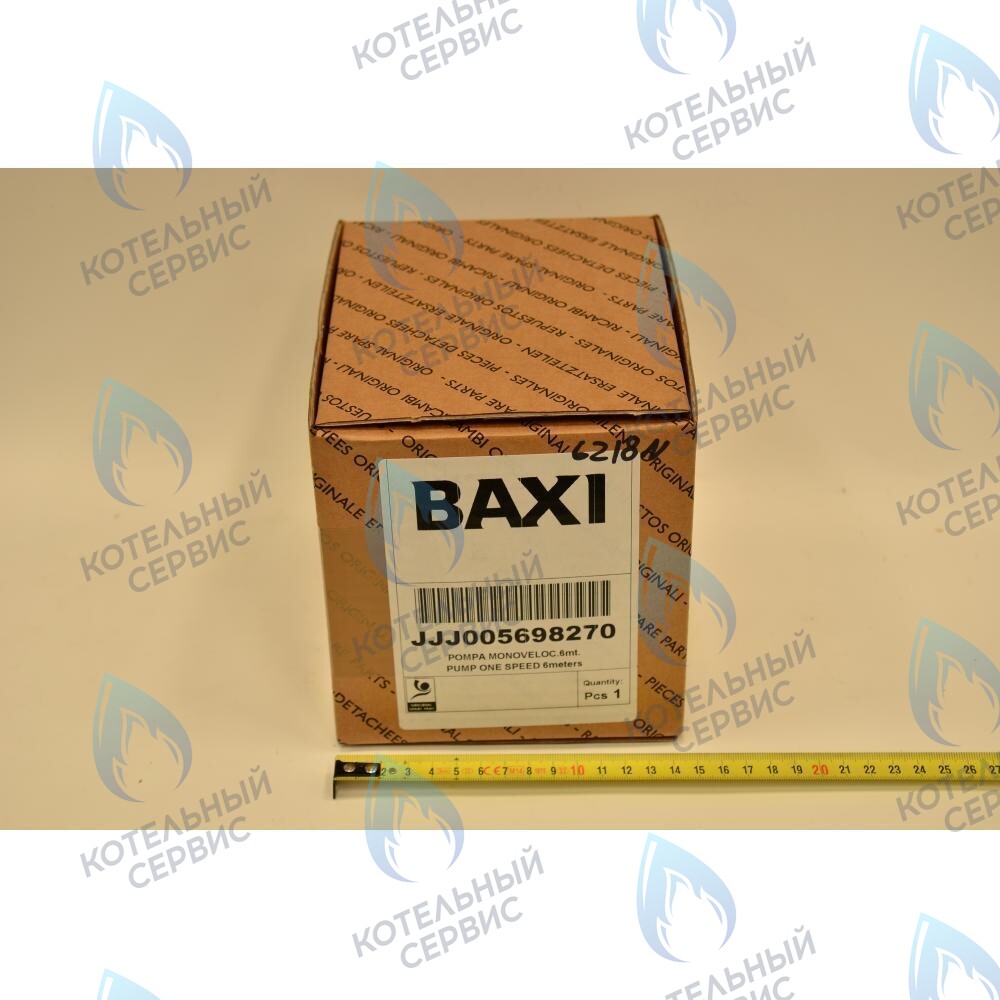 5698270 Насос циркуляционный BAXI 