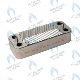 Теплообменник ГВС вторичный 16 пластин ROC, MIZUDO