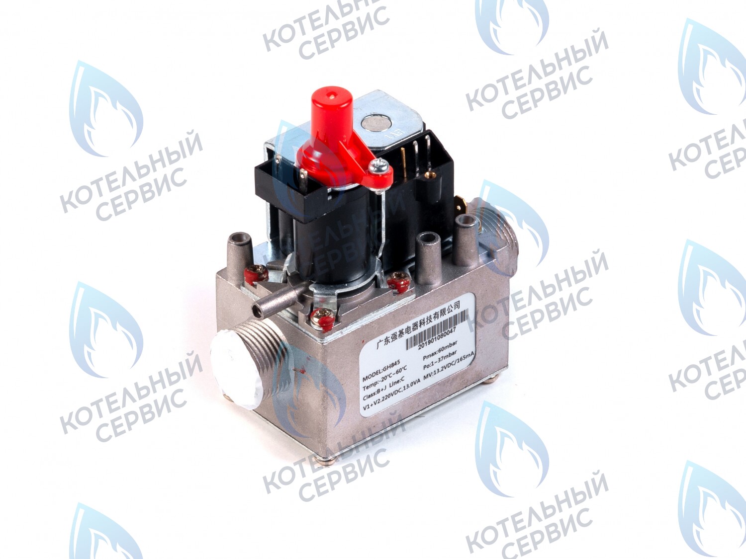 GV013-03 Газовый клапан аналог ERCO EВR2008N 220VDC (постоянный ток) (ССП) 