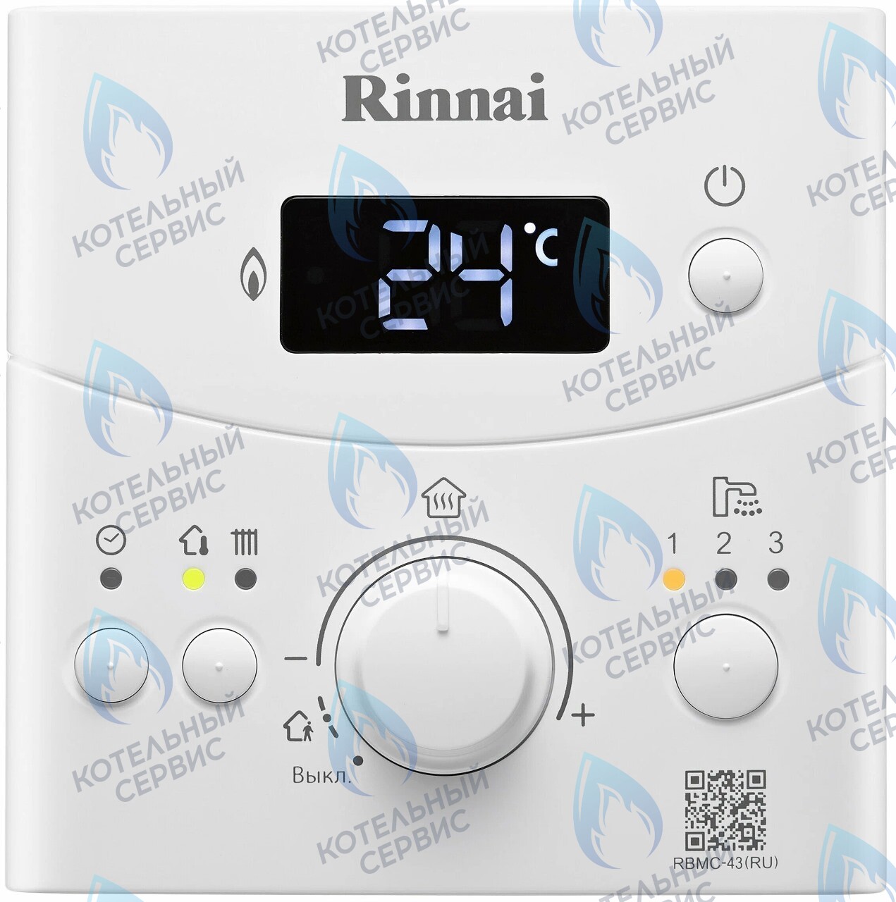  Котел газовый настенный двухконтурный RINNAI BR-K 