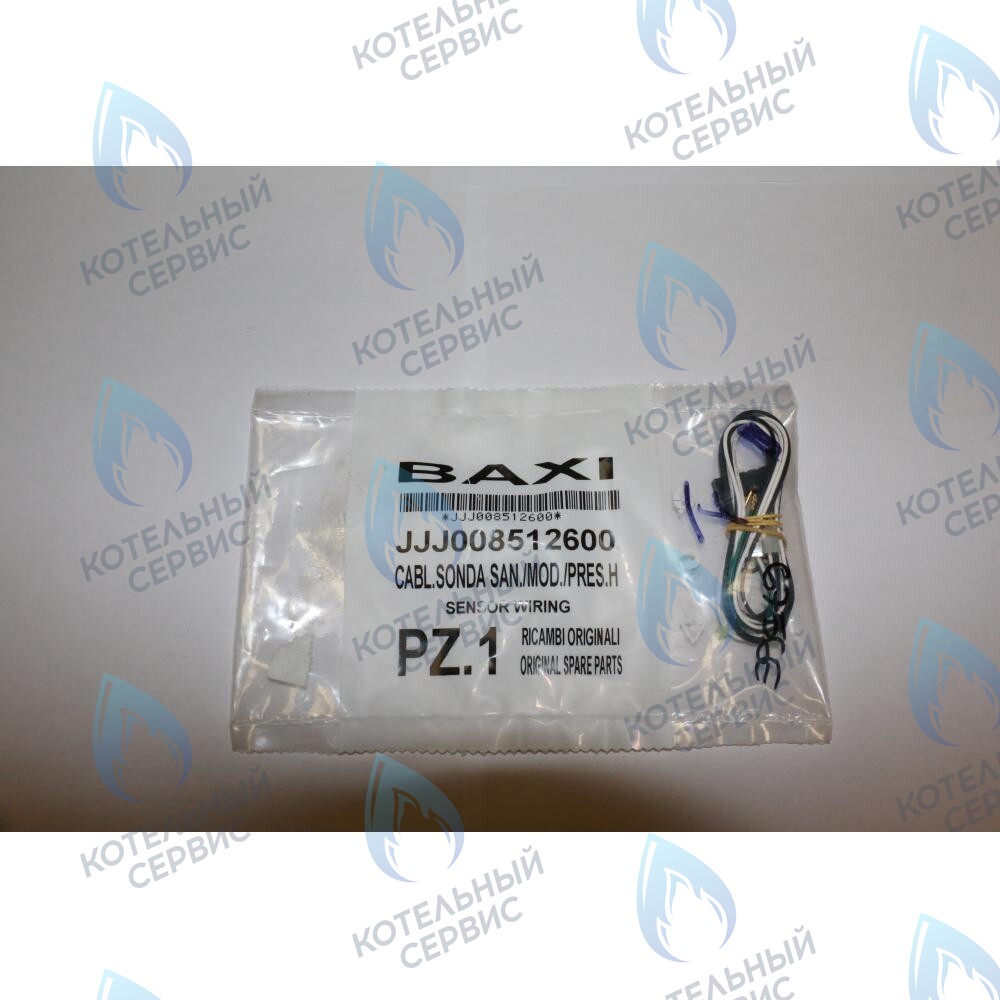 8512600 Проводка электрическая: провода датчиков BAXI 