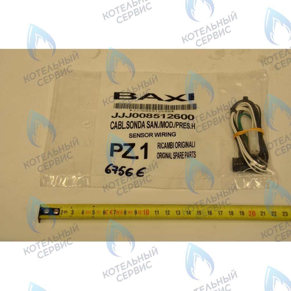 8512600 Проводка электрическая: провода датчиков BAXI 