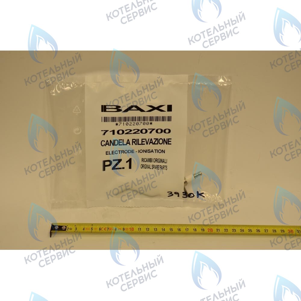 710220700 Электрод контроля пламени BAXI 
