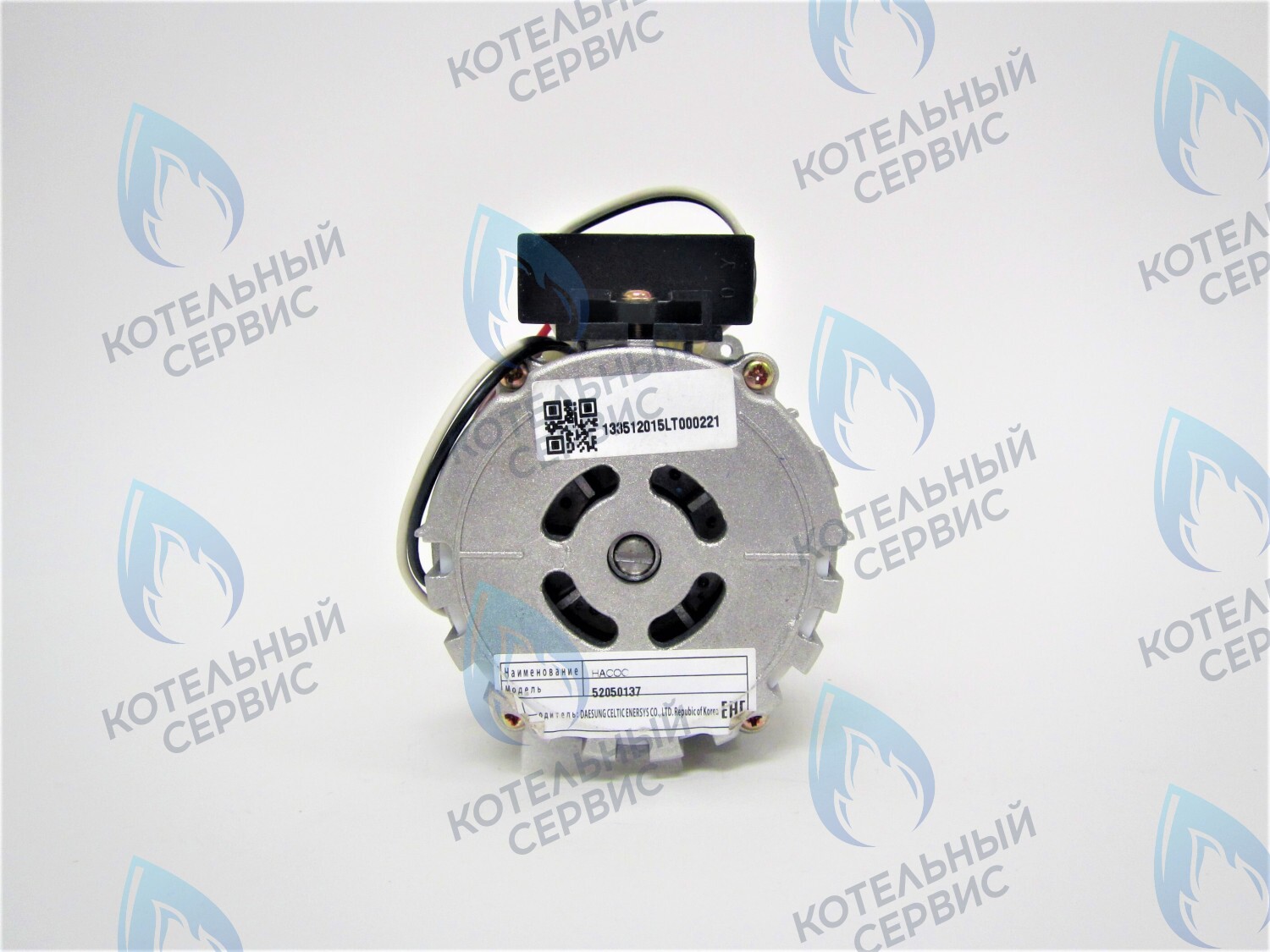 PH-S46CW80-CS99 Двигатель насоса (без улитки, с прокладкой) для котлов до 50кВт GRUNDFOS CS-0128DSA1 