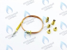 Термопара универсальная M8, L=300мм