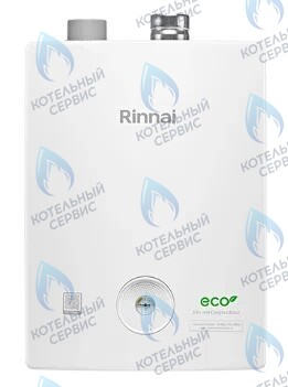498900118 Котел газовый настенный двухконтурный RINNAI BR-R+WIFI 