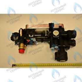 гидравлическая группа  BITRON ECO5 BAXI