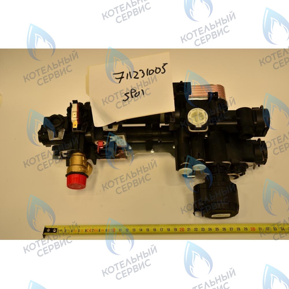 711231000 гидравлическая группа  BITRON ECO5 BAXI 