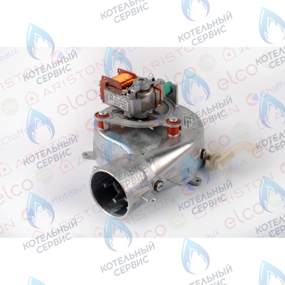 65153174 Вентилятор ARISTON 