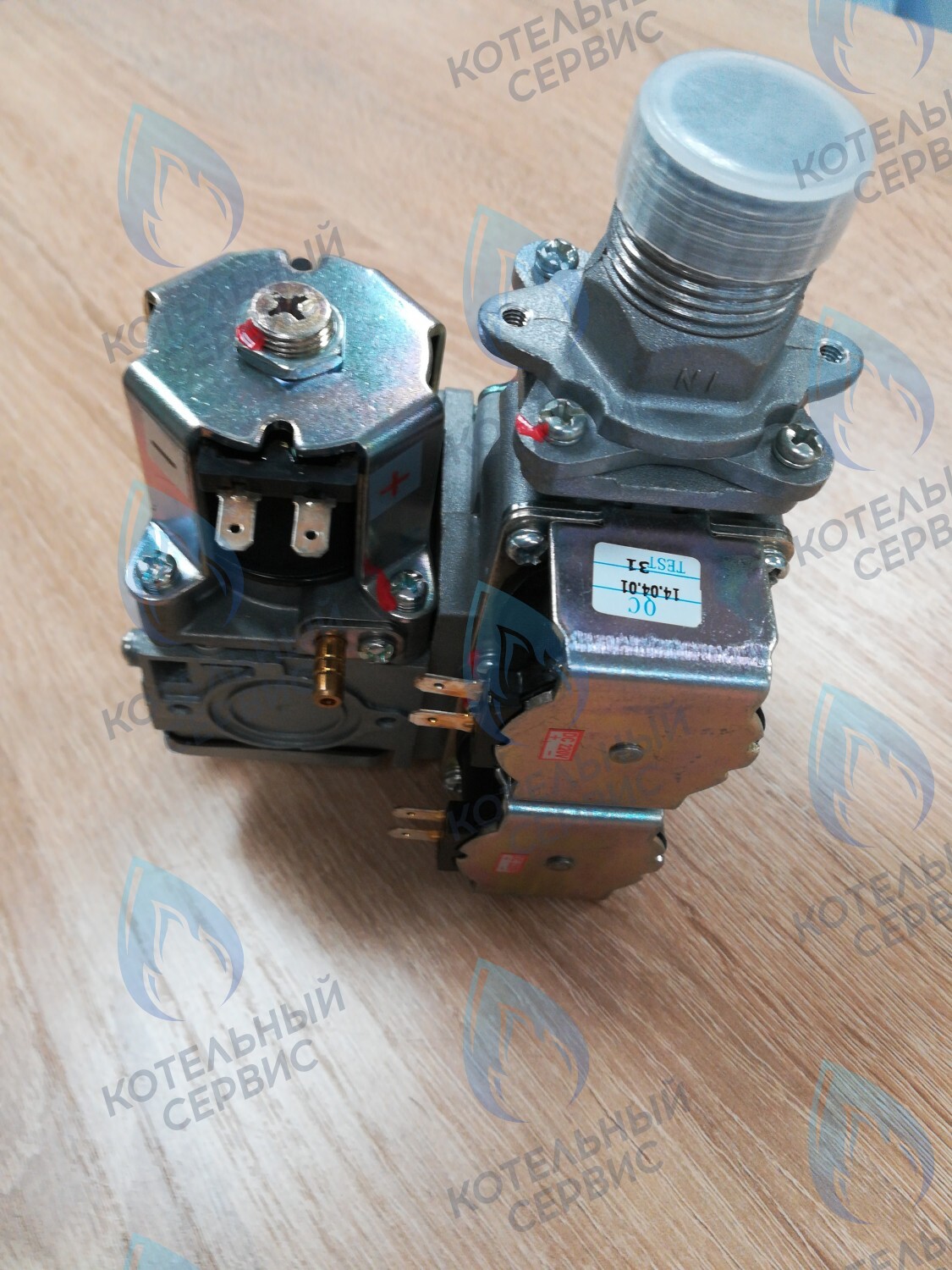 26397 Клапан газовый A00707 BaltGaz 