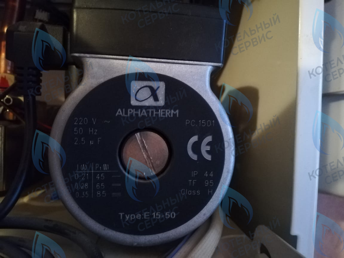 EC-036 Насос циркуляционный (по часовой) ALPHATHERM SIGMA ECO PTD 14 / 18 / 24 