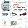 ML00003713 Термостат (контроллер) ZONT H-1 Navien (GSM, DIN) 