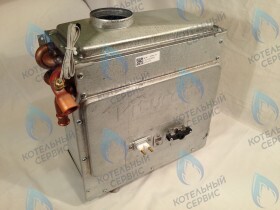 Теплообменник в сборе _сжиженный газ (TA-25) KITURAMI