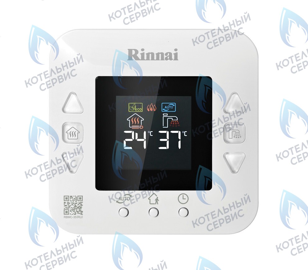 498900210 Котел газовый настенный двухконтурный конденсационный RINNAI BR-C 