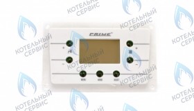 Панель интерфейсная Prime V  Лемакс Prime LEMAX