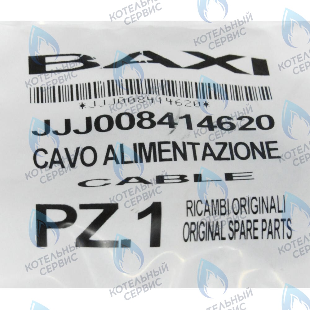 8414620 Проводка электрическая: кабель питания BAXI 