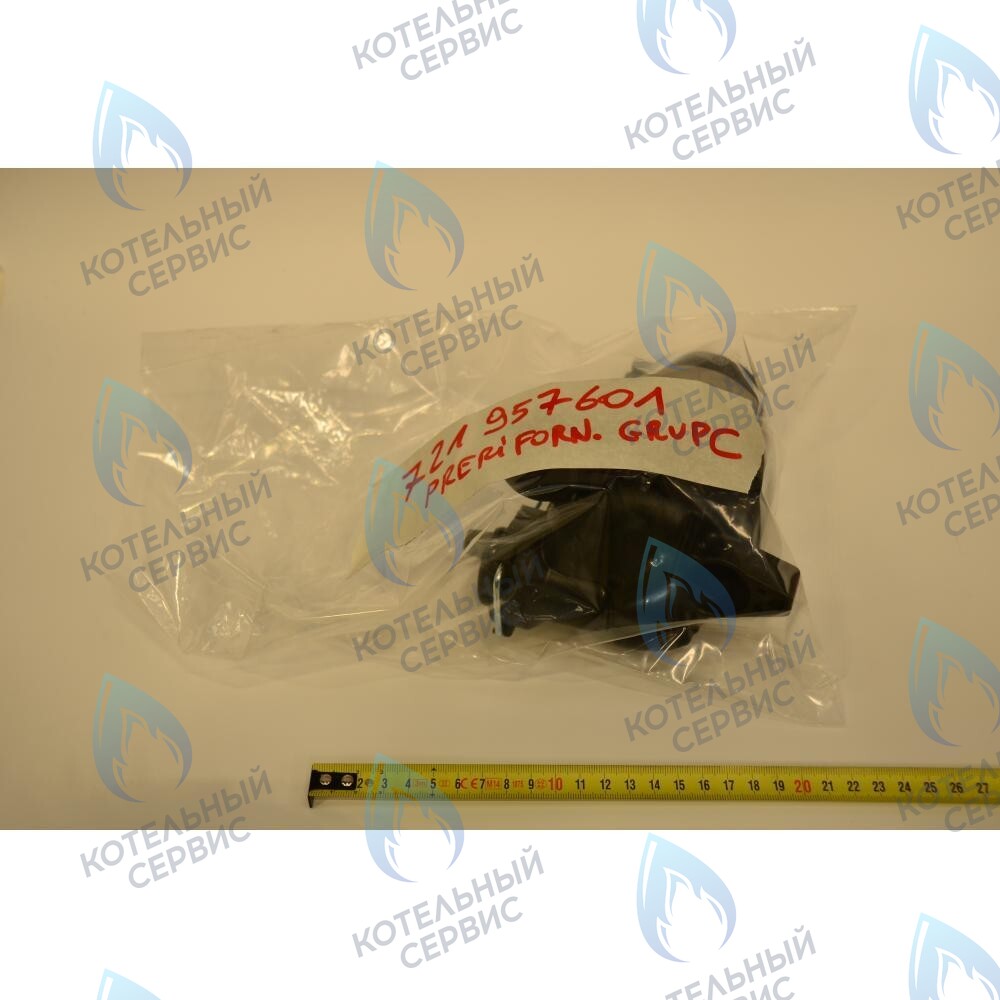 721957600 Циркуляционный насос Wilo INTBX 15/5-1 BAXI ECO-5 COMPACT, MAIN-5 14-24 (артикул 721957600, 710820200) 