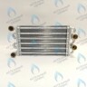 EB021-270 Битермический теплообменник 270 mm BAXI MAIN, MAIN DIGIT, MAIN Four 24 кВт (616170, 5663720) 