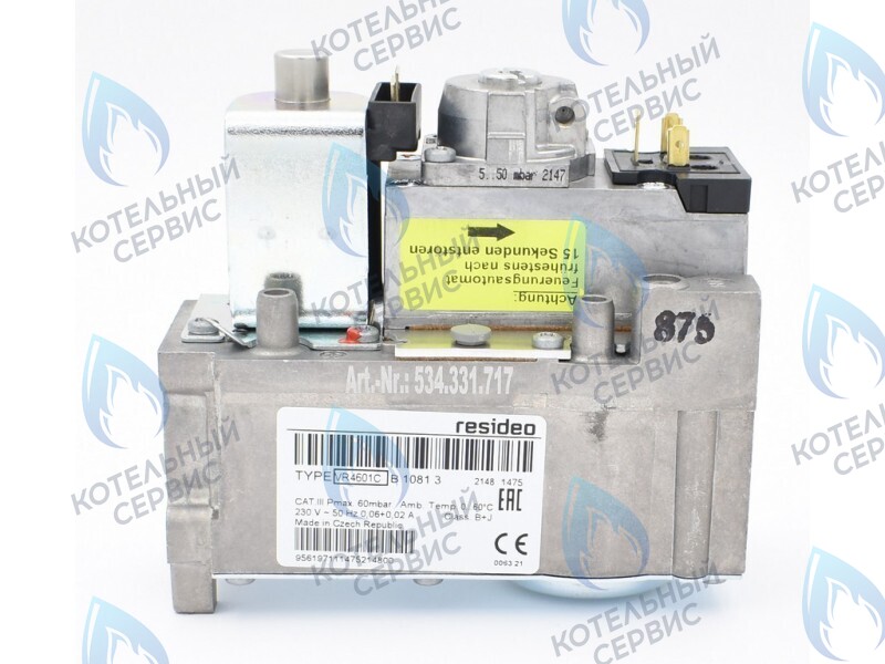 7822390 Газовый комбинированный регулятор Viessmann Vitogas 050 GSO 