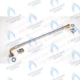 Патрубок гвс 25/30kw ARISTON