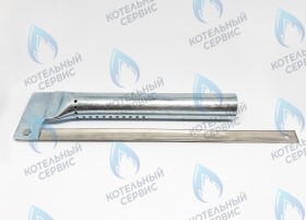 Запальник "Мимакс" (аналог)