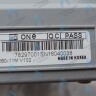 30012694B Плата (блок управления, контроллер) NAVIEN Prime Coaxial 13-24K, Smart Tok Coaxial 13-24K (30012694A) 
