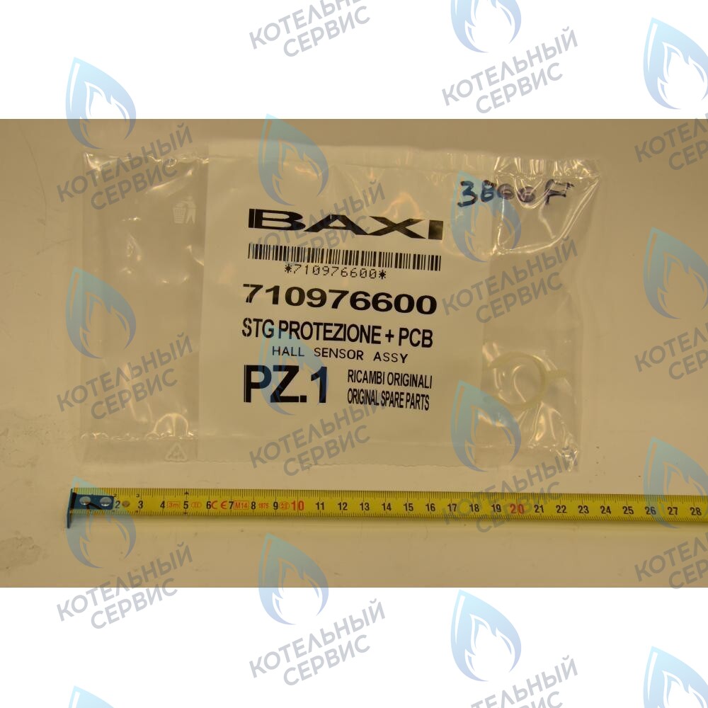 710976600 Датчик холла BAXI ECO (Compact, Home, 4s, 5 Compact), FOURTECH 