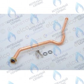 Трубка подачи горячей воды ARISTON