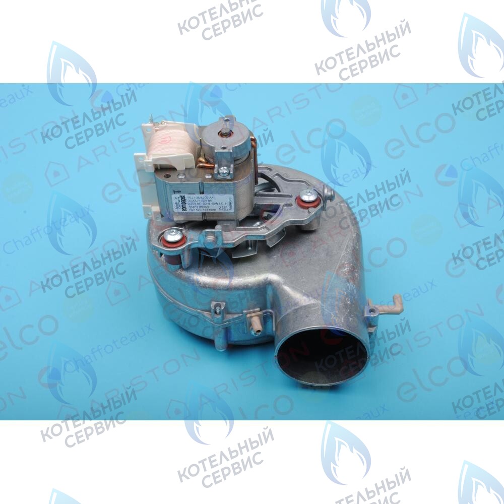 61311926 Вентилятор в сборе ARISTON 