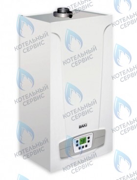 Настенный газовый котел BAXI ECO-5 Compact (Одноконтурный, турбо)
