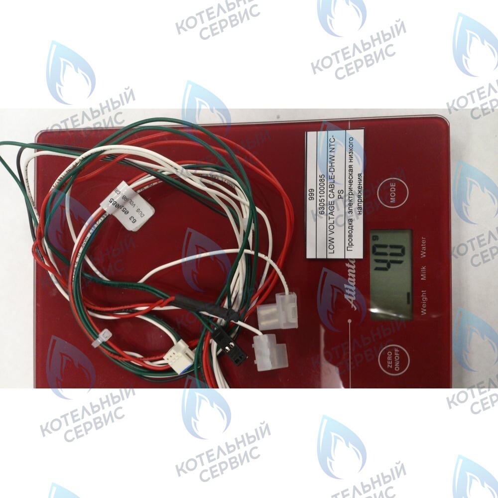 6305100085 Проводка  электрическая низкого  напряжения BAXI 