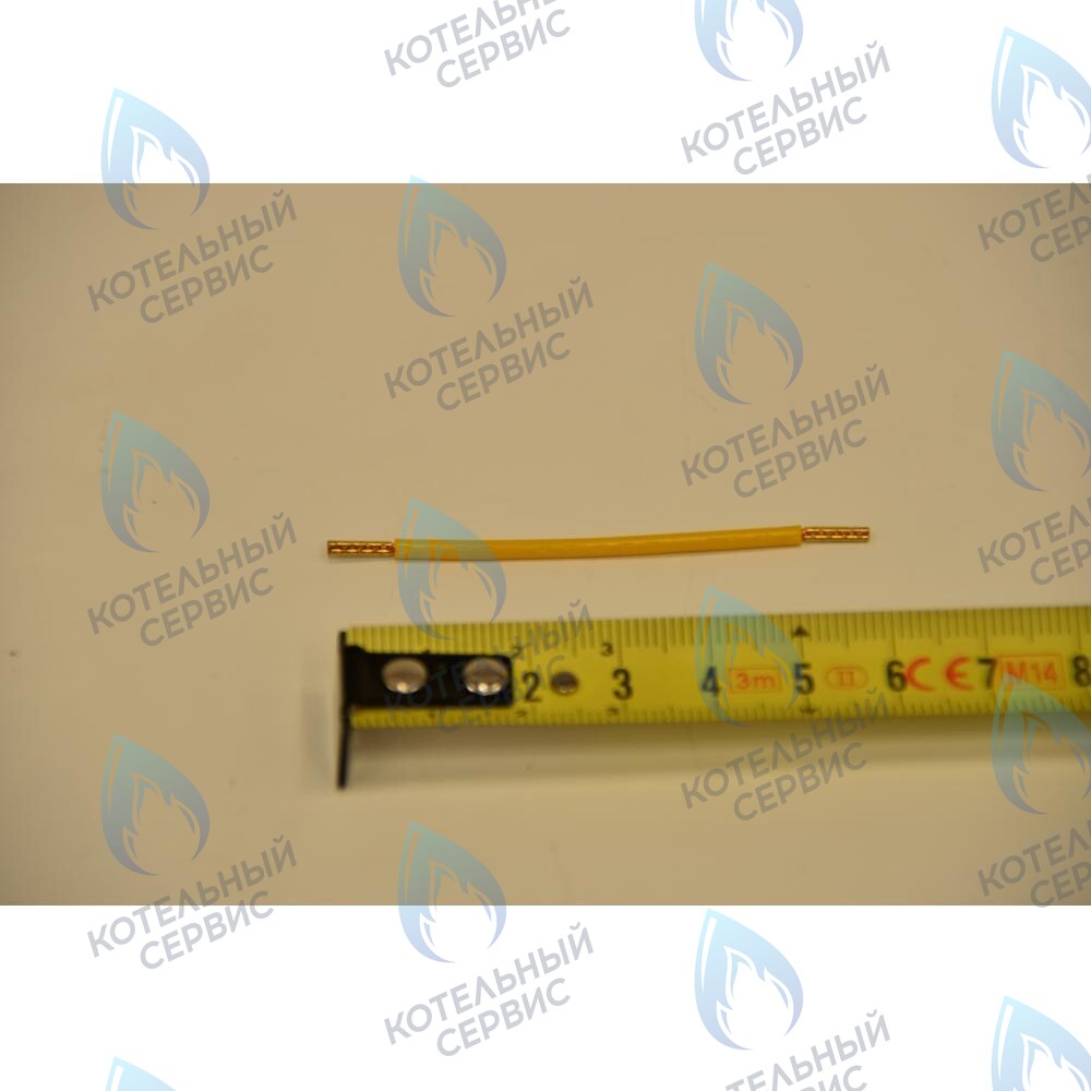 8414540 Перемычка комнатного термостата BAXI 