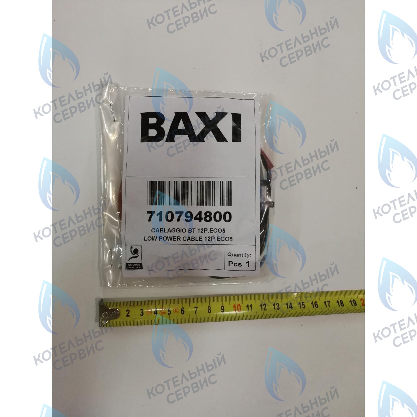 710794800 Проводка электрическая низковольтная (разъем платы x4 к модулятору, датчику NTC, гидр. прессостату, термостату перегрева) BAXI 