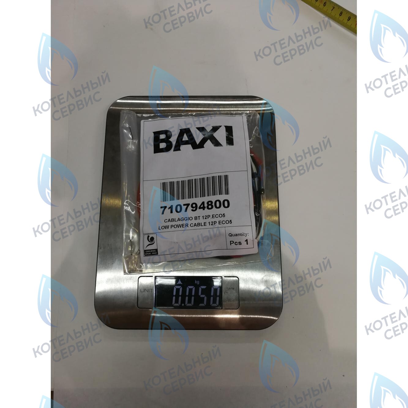 710794800 Проводка электрическая низковольтная (разъем платы x4 к модулятору, датчику NTC, гидр. прессостату, термостату перегрева) BAXI 